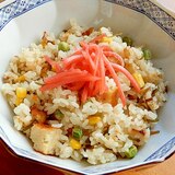 簡単！塩昆布で❤野菜揚げの炊き込みご飯♪（紅生姜）